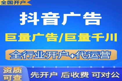 案例解析：SEM推广竞价创意策略
